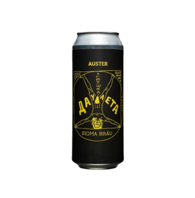 Пивной напиток AUSTER И ГРУШКА ДАУЛЕТА /ФРУТ ГОЗЕ 4,0% (жб)Алматы - фото 24935