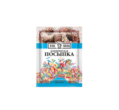 Посыпка кондитерская вермишель разноцветная 15гр - фото 25078