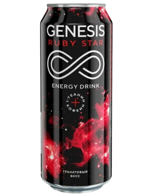 Энергетический напиток в банке Genesis Ruby Star 0.5л - фото 25118