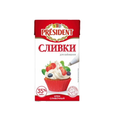 Сливки Президент 35,1% 1л - фото 25152