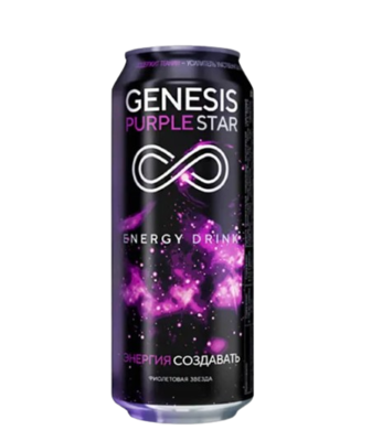Энергетический напиток в банке Genesis Purple Star 0.5л - фото 25164