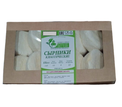 Сырники классические ЭКО без сахара 500гр - фото 25249