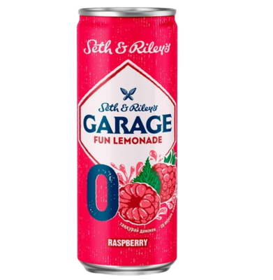 Пиво Garage №0 Малина 0,33 ж/б - фото 25405