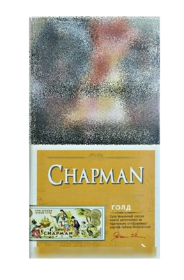Сигареты Chapman тонкие Gold - фото 25968
