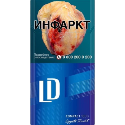 LD Compact 100's Ruby Blues - фото 25969