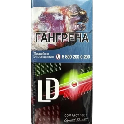 LD Impulse Compact 100 s - фото 25985