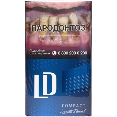 LD Compact Blue - фото 26010