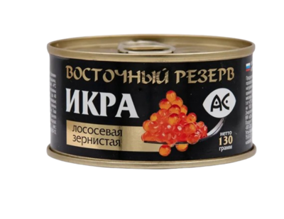 Икра лососевая зернистая Восточный резерв 130гр ж/б - фото 26025