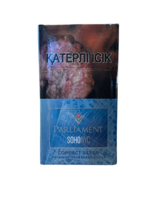 Parliament sohonyc compact Silver - фото 26064