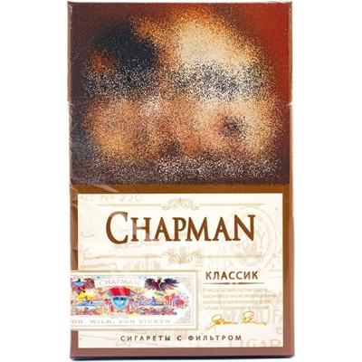 Сигареты Chapman classic - фото 26065