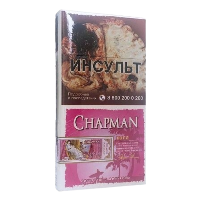 Сигареты Chapman тонкие Purple - фото 26078