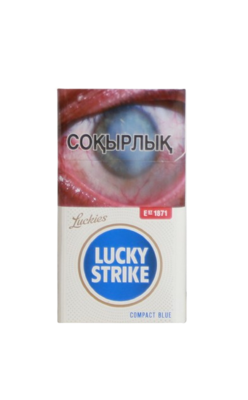 LUCKY STRIKE compact blue - фото 26079