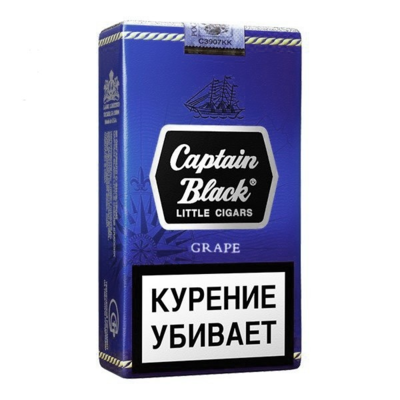 Captain Black Grape - фото 26106