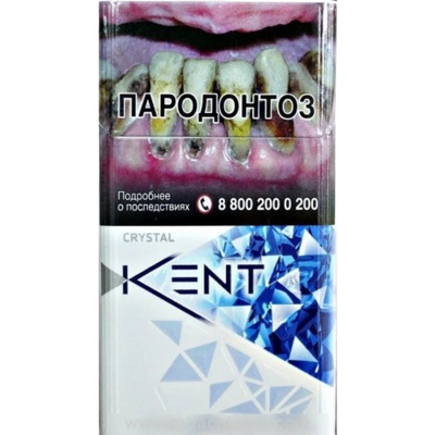 Kent Crystal Grace - фото 26113