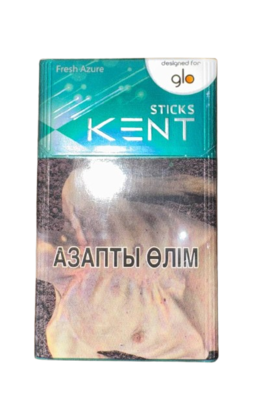 Kent Sticks Fresh Azure - фото 26116