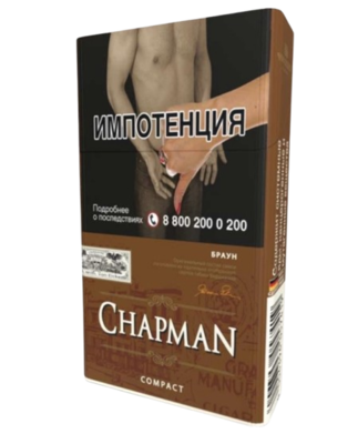 Сигареты Chapman Brown Compact CP - фото 26123