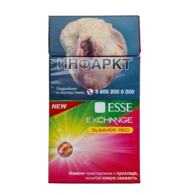 Esse Exchange Summer Red - фото 26154