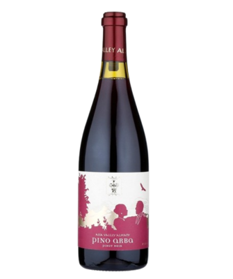 Вино Arba Wine Pino Arba Pinot Noir 2015 красное сух. 0,75 Казахстан# - фото 26240