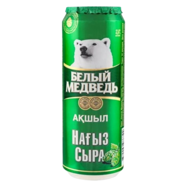 Пиво Белый Медведь Светлое 0.45л ж/б  - фото 26242