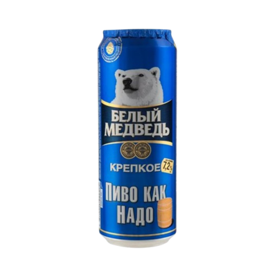 Пиво Белый Медведь крепкое 0.45л ж/б - фото 26245