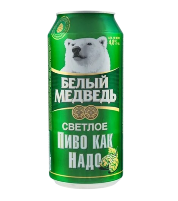 Пиво Белый Медведь Светлое 0,9л  ж/б - фото 26263