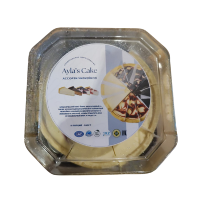 Ассорти тортов (нью-йорк, шоколадный, клубника, черника) AYLAS CAKE  850гр. - фото 26282