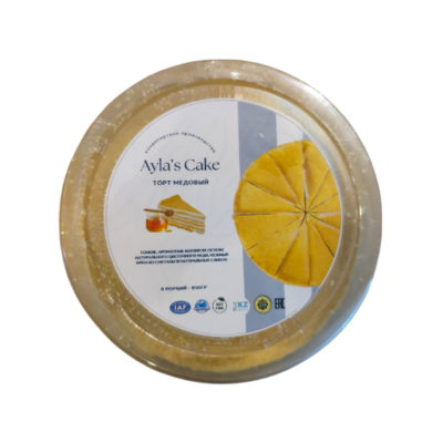 Торт Медовый AYLAS CAKE 850гр.  - фото 26284