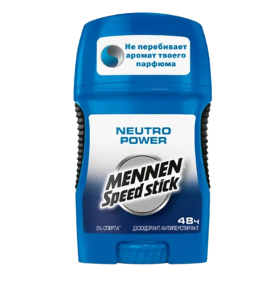 Дезодорант стик MMS NeutroPover 50 гр - фото 26399