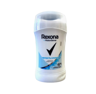 Rexona твердый стик легкость хлопка 50 мл - фото 26425