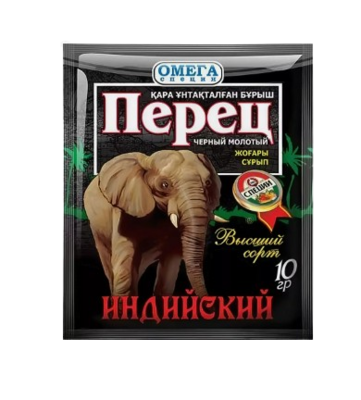 Перец Омега молотый 10 гр - фото 26494