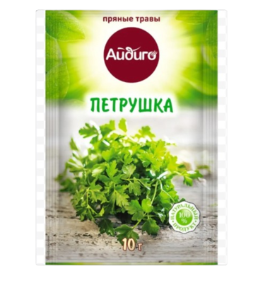 Петрушка 10гр - фото 26586