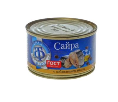 Сайра тихоокенская 240гр - фото 26589