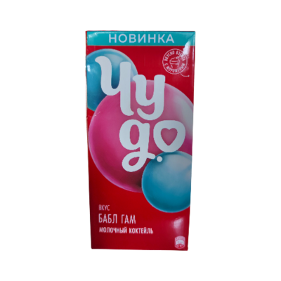 Молоко ароматизированное Чудо Bubble gum 1л - фото 26716
