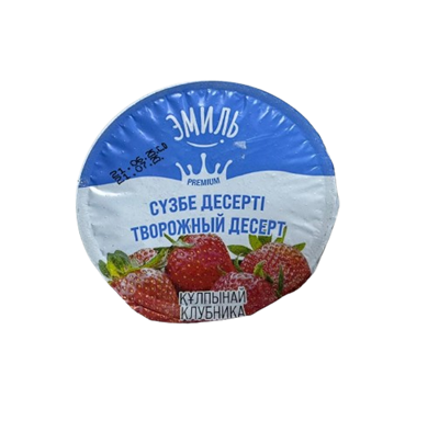 Творожный десерт Эмиль клубника 10% 165гр - фото 26754