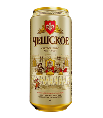 Пиво Чешское 0,5л ж/б - фото 26952