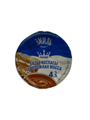 Творожная масса Эмиль с вареной сгущенкой жир 4.5% 180гр. - фото 27275