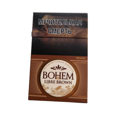 Bohem Libre Brown - фото 27444
