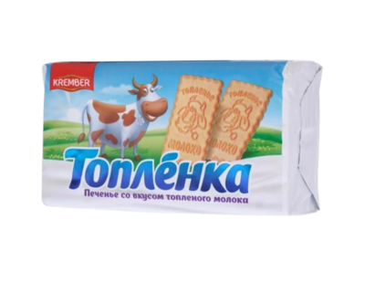 Топленка Печенье со вкусом топленого молока 250 гр - фото 27891