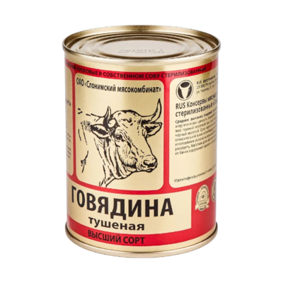 Говядина тушенная СМК в/с ж/б 338гр - фото 28433
