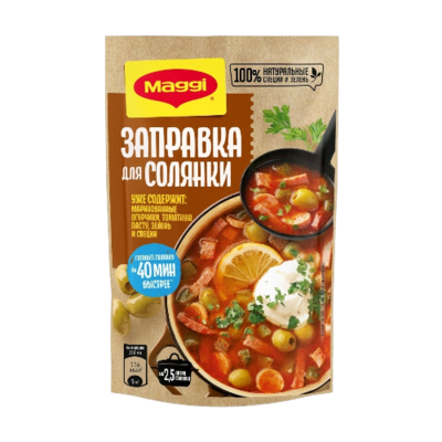 Заправка Maggi для солянки 180 гр. - фото 28570