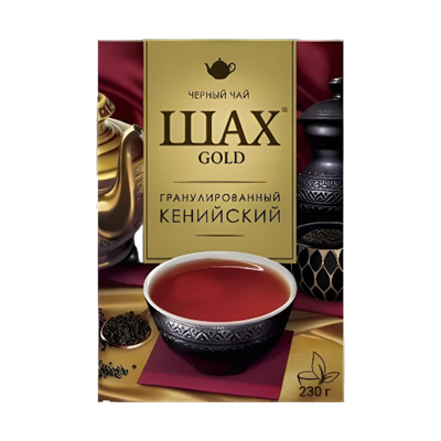 Чай черный Шах Gold Кенийский 230гр. - фото 28655