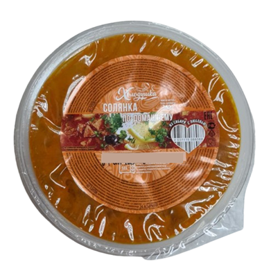 Суп Холодушка Солянка сборная по-домашнему, 360гр - фото 29422