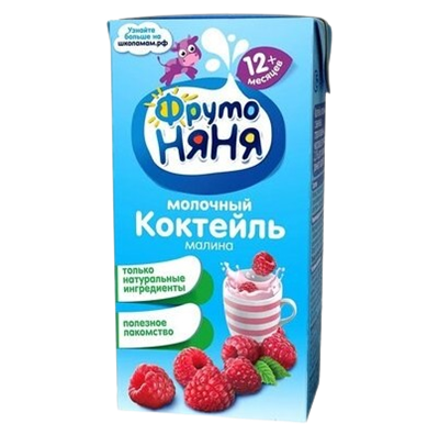 Коктейль ФрутоНяня молочный в ассортименте 0,2л - фото 29535