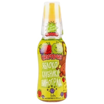 Напиток Сюрприз Яблоко-Клубника-Виноград 0,28л - фото 29558
