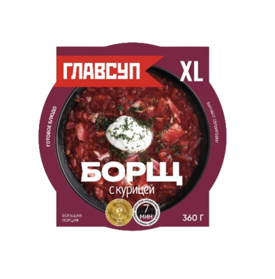 Суп борщ Главсуп XL с курицей замороженный 360гр - фото 29753