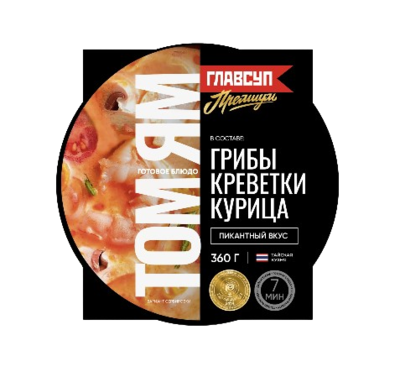 Суп Том Ям Главсуп премиум с креветкой замороженный 360гр - фото 29762