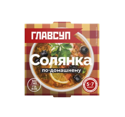 Суп Главсуп Солянка по-домашнему замороженная 250гр - фото 29765
