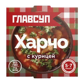 Суп Главсуп харчо с курицей замороженный 250гр - фото 29771