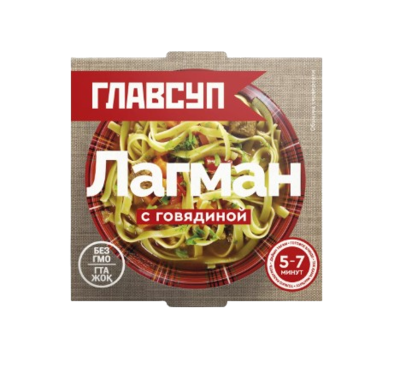 Суп Главсуп Лагман с говядиной замороженный 250гр - фото 29775