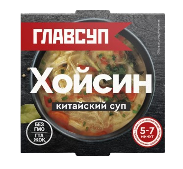 Суп Главсуп Хойсин китайский замороженный 250гр - фото 29777